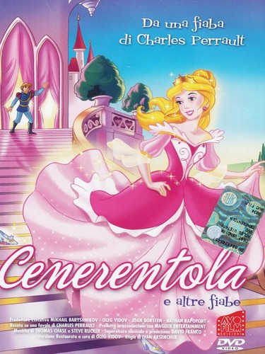 Dvd cenerentola altre - cenerentola,