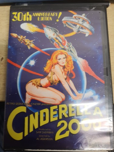 Cinderella 2000 1977 30th