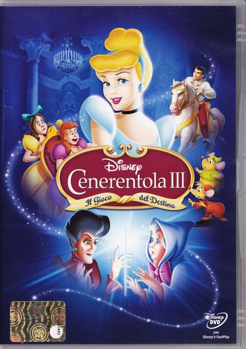Cenerentola iii gioco del - iii, il